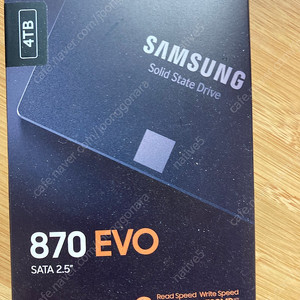 삼성전자 870 EVO 4TB 택배비포함