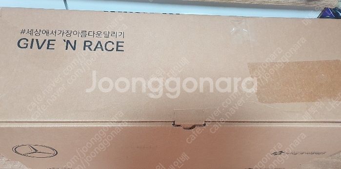 벤츠 텐트 미사용--1