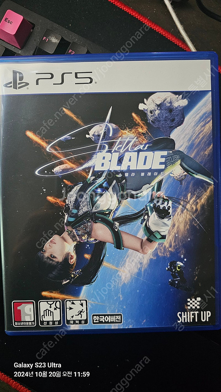 ps5 스텔라블레이드 택포--1