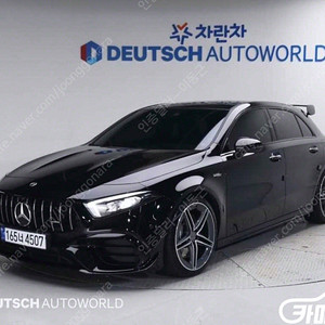 [벤츠]A클래스 W177 AMG A45 4MATIC+ 해치백 (0톤) | 2021 | 29,734km년식 | 미선택 | 수원 | 4,550만원