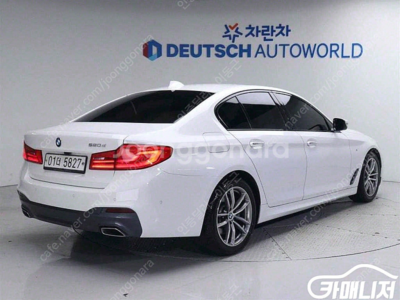 [BMW]5시리즈 (G30) 520d M 스포츠 | 2...--1