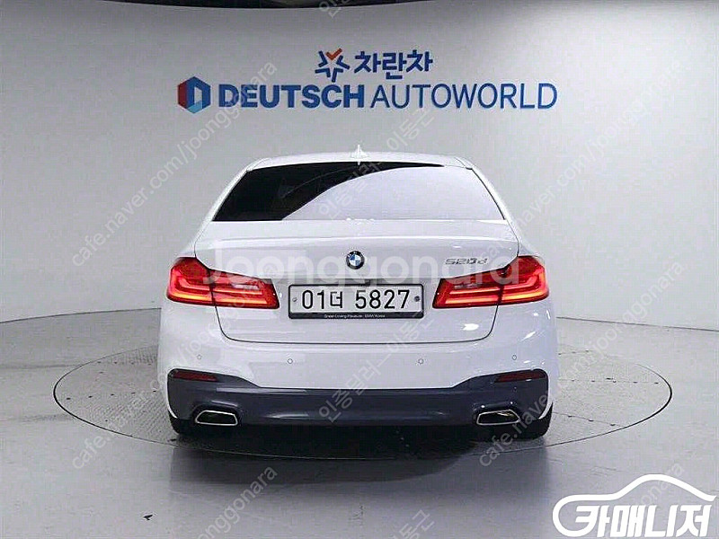 [BMW]5시리즈 (G30) 520d M 스포츠 | 2...--3