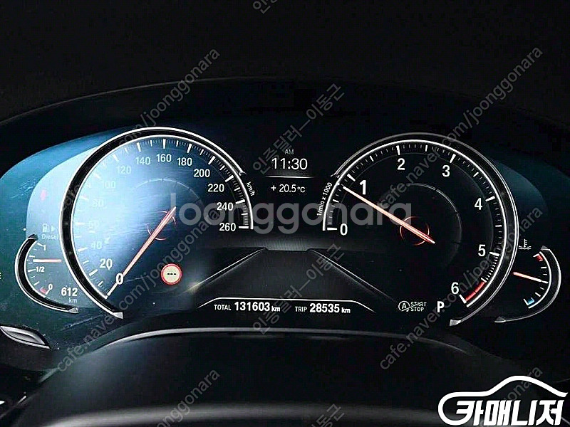 [BMW]5시리즈 (G30) 520d M 스포츠 | 2...--7