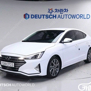 [현대]더 뉴 아반떼 AD 1.6 스마트 | 2020 | 109,784km년식 | 흰색 | 수원 | 1,390만원