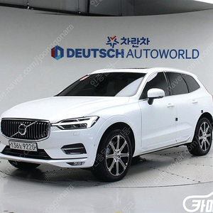 [볼보]XC60(2세대) D5 AWD 인스크립션 | 2020 | 46,768km년식 | 흰색 | 수원 | 4,250만원