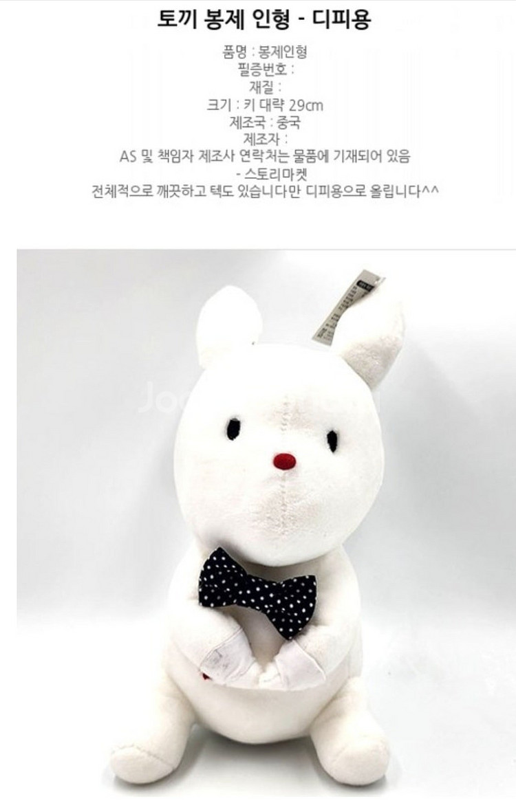 9생활용품 노트북쿨링패드,해밀턴브런치메이커,페도라햇모자...--8