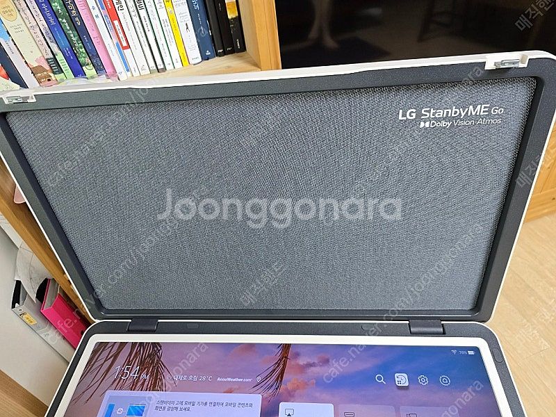 LG 스탠바이미 고--1