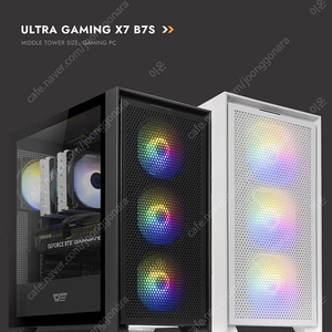 7800x3d + rtx4070s 완본체 미사용 판매합니다(서울 개봉 직거래) 783d