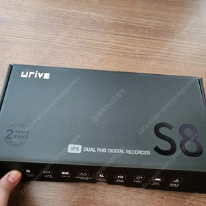 블랙박스 새거 팔아요 미개봉 urive s8 블랙박스 새상품 29만원