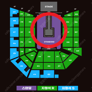 요네즈 켄시 내한 콘서트 22일 토요일 스탠딩 7XX번대 2연석 3연석 4연석