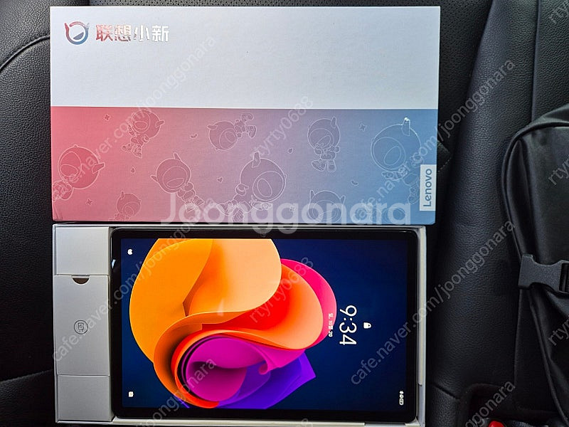 샤오신패드 프로2022 (용팡이)--0
