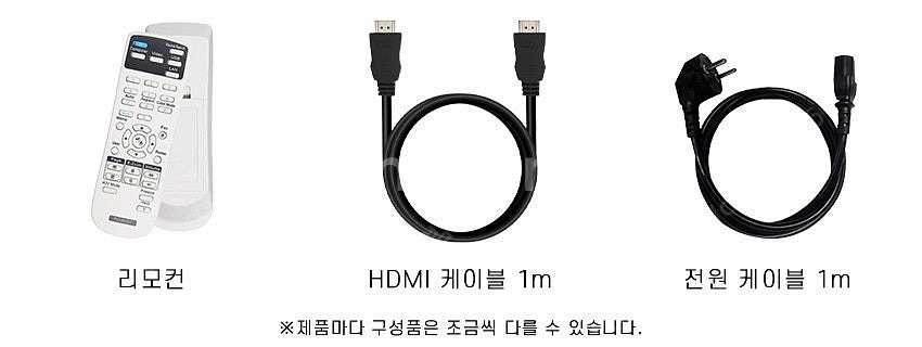특가 65만원 에이키 EK-350U 4500안시 LED...--3