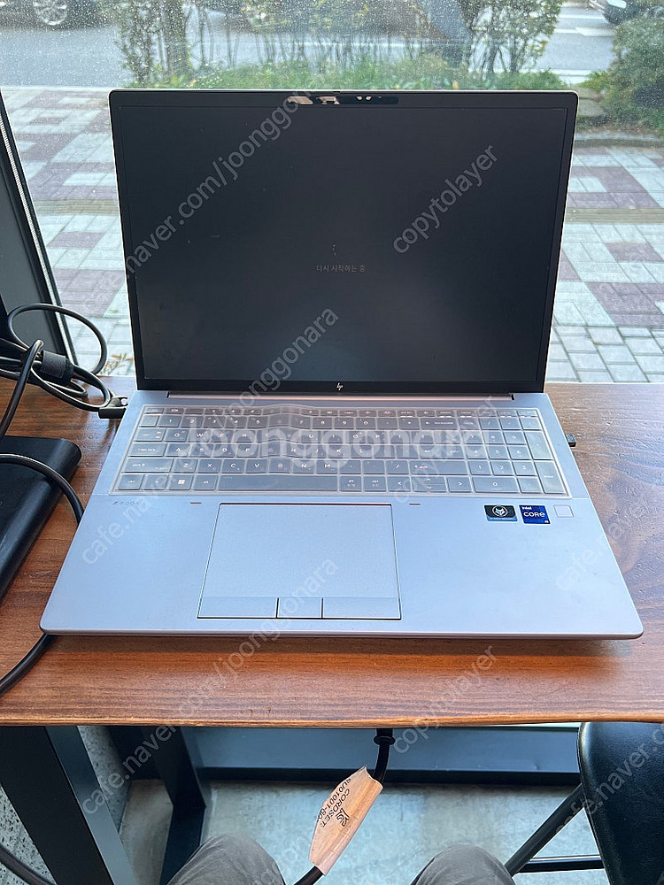 HP Zbook Fury 16 G9 i9A5 WKS3 ...--0