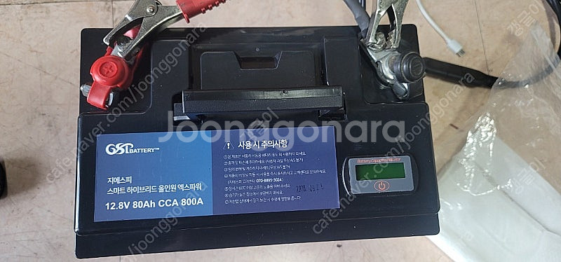 GSP인산철시동배터리80A팝니다.--0