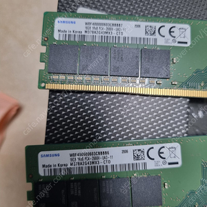 [광주] 삼성 DDR4-2666 16GB * 2 = 32GB 판매