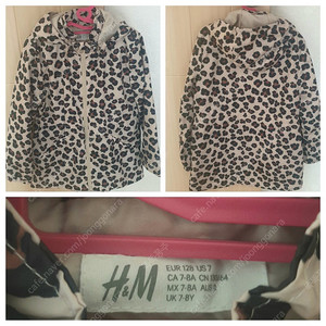 여아점퍼 h&m