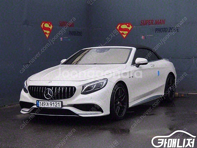 [벤츠]S클래스-W222 S 63 AMG 4MATIC ...--0