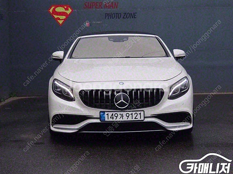 [벤츠]S클래스-W222 S 63 AMG 4MATIC ...--2