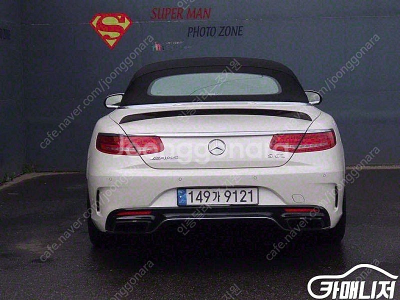 [벤츠]S클래스-W222 S 63 AMG 4MATIC ...--3