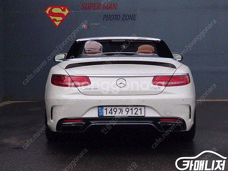 [벤츠]S클래스-W222 S 63 AMG 4MATIC ...--5