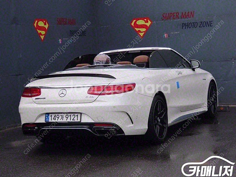 [벤츠]S클래스-W222 S 63 AMG 4MATIC ...--6