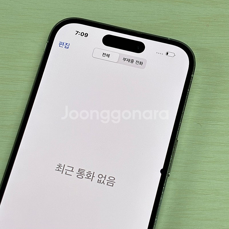 아이폰14프로 실버색상 256용량 미파손 가성비 꿀매물...--4