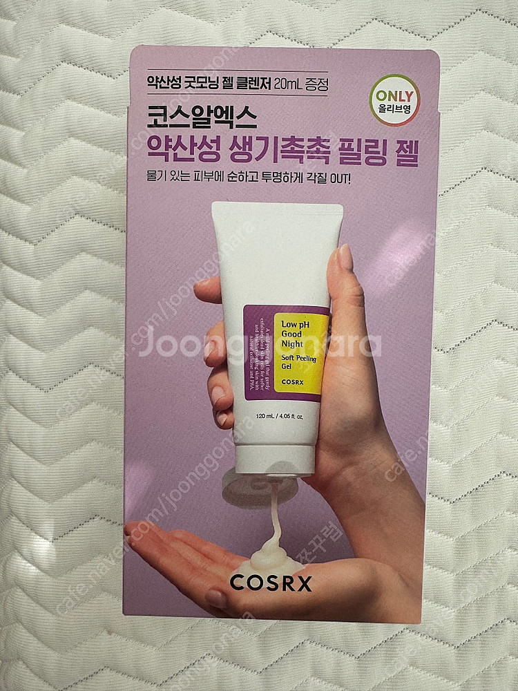 코스알엑스 굿모닝 필링젤 새상품--1