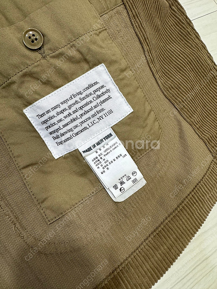 엔지니어드가먼츠 베드포드 자켓 코듀로이 브라운 판매합니...--5