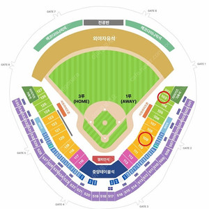 기아 vs 삼성 코리안시리즈 1차전 1루내야 4연석 양도