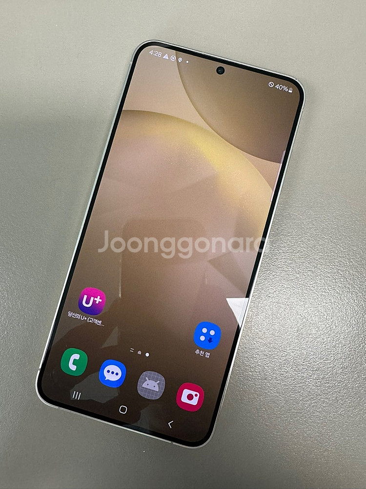 (LG U+) 갤럭시S24+ 옐로우 256G 24년 4...--2