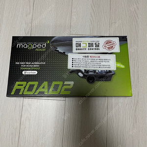 MAGPED ROAD2 매그페달 로드2 팝니다.