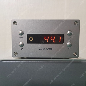 javs x5 dac