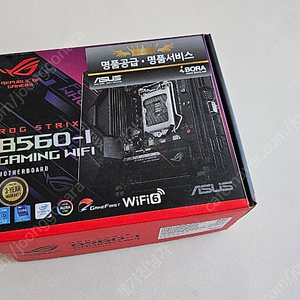 ASUS ROG STRIX B560i itx 메인보드 (풀박스)