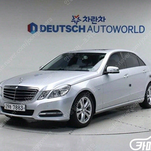 [벤츠]E-클래스 W212 E220 CDI 아방가르드 ★중고차★중고차매입★전액할부★저신용자★신불자★소액할부★현금★카드 전부 가능합니다!