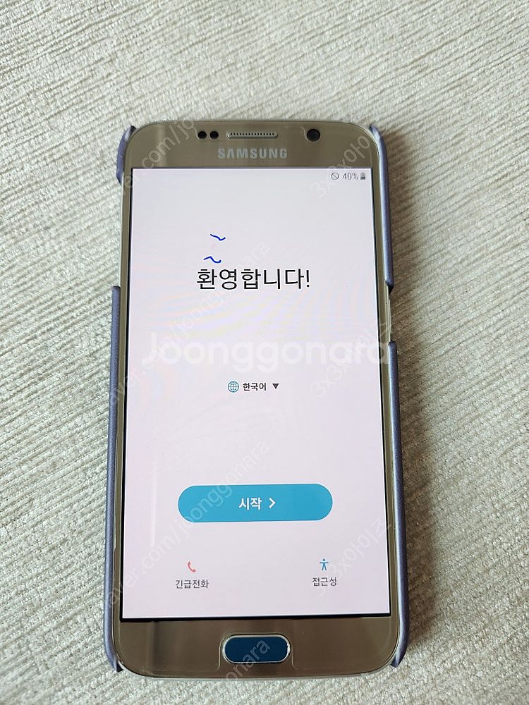 갤럭시s6 골드 32g--0