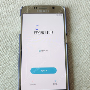 갤럭시s6 골드 32g