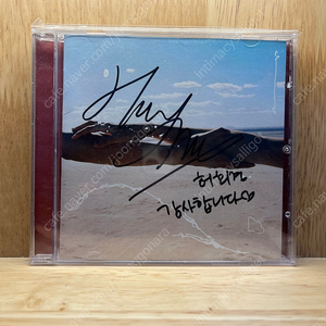 허회경 Memoirs / 미개봉 싸인 음반 CD