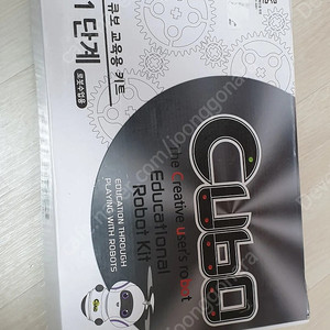 큐보 1단계 2단계 cubo(초등 과학교구)