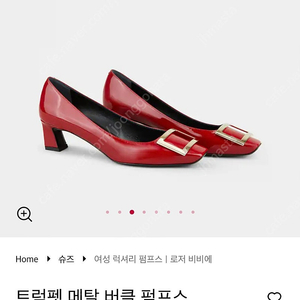 Roger vivier 로저비비에 트럼펫 레드 36