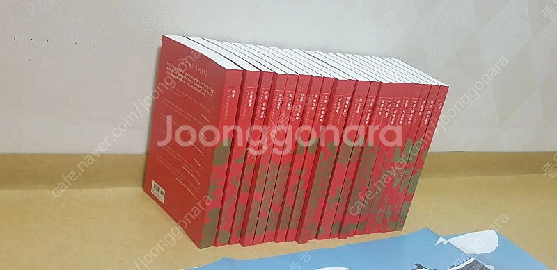 [미개봉]박시백 조선왕조실록1~20(택포)--5