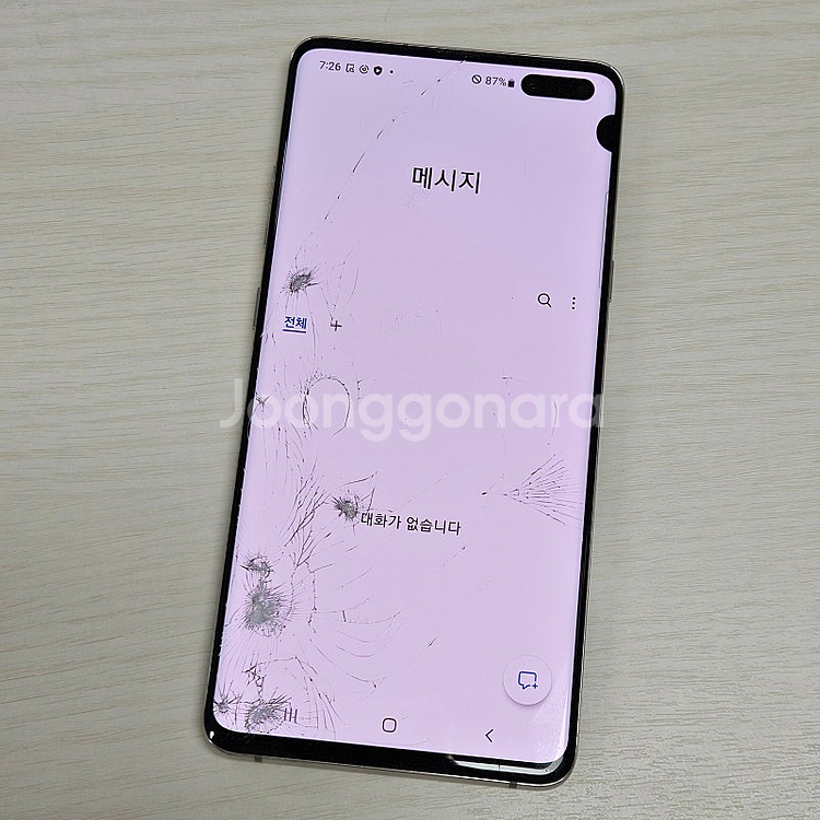 갤럭시S10 5G 실버색상 256용량 기능정상 가성비 ...--3