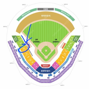 KS 2차전 기아 vs 삼성 3루 K8석 123블럭 21열 2연석