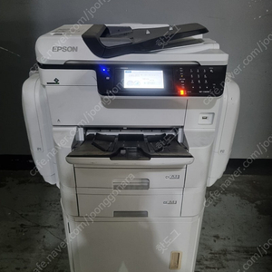 epson c869r