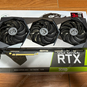 MSI 3080 슈프림