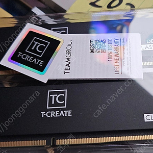 [팀그룹]TEAMGROUP T-Create Classic DDR5 32GB (2 x 16GB) 6000 CL48 메모리 팝니다.