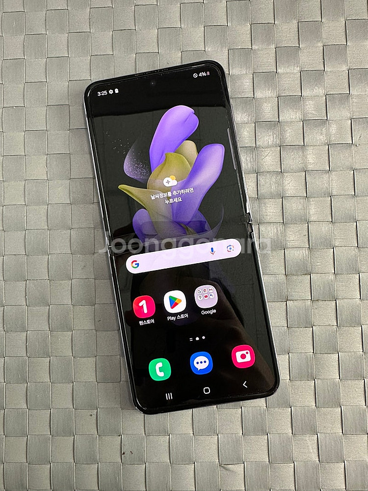 (LG U+)갤럭시Z플립4 256기가 퍼플 깨끗한 무잔...--2