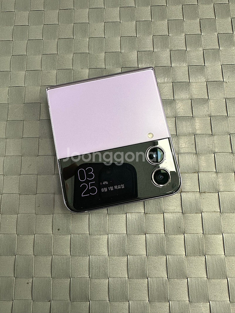 (LG U+)갤럭시Z플립4 256기가 퍼플 깨끗한 무잔...--6