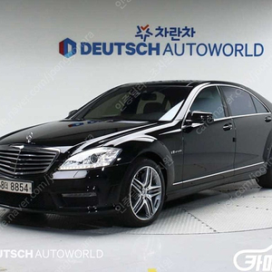 [벤츠]S클래스-W221 S63L AMG ★중고차★중고차매입★전액할부★저신용자★신불자★소액할부★현금★카드 전부 가능합니다!