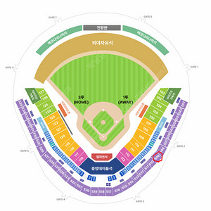 한국시리즈 2차전 기아VS삼성 K3구역 509블록 통로석 판매합니다