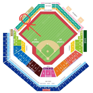 KS 3차전 기아 vs 삼성 3루 외야지정석 LF-4구역 1열 단석